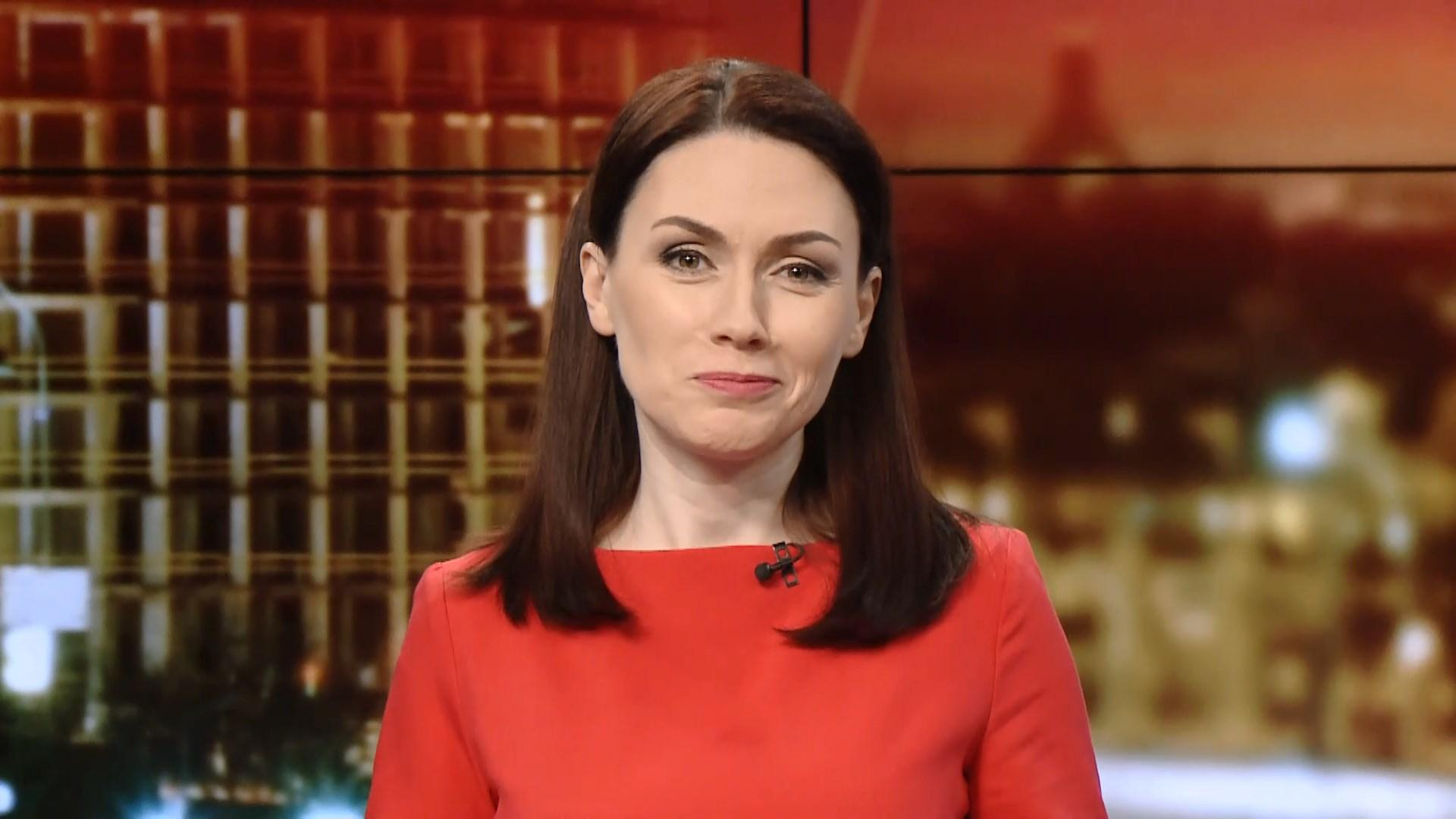 Выпуск новостей за 19:00: Протесты в Польше. Ситуация на Донбассе