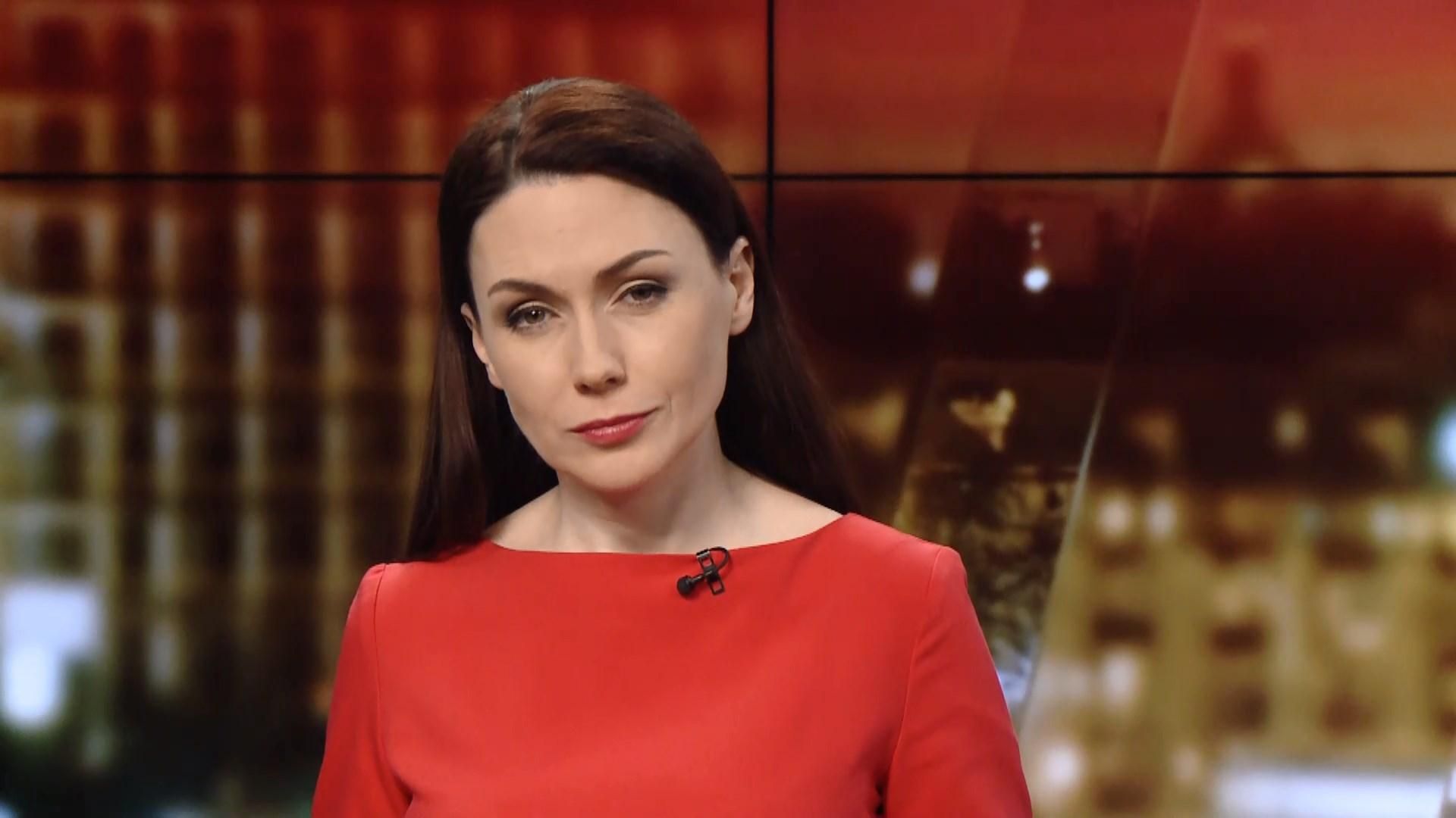 Итоговый выпуск новостей за 21:00: Отстранение полицейского. Заявления "Газпрома" Итоговый выпуск новостей за 21:00: Отстранение полицейского. Заявления "Газпрома"