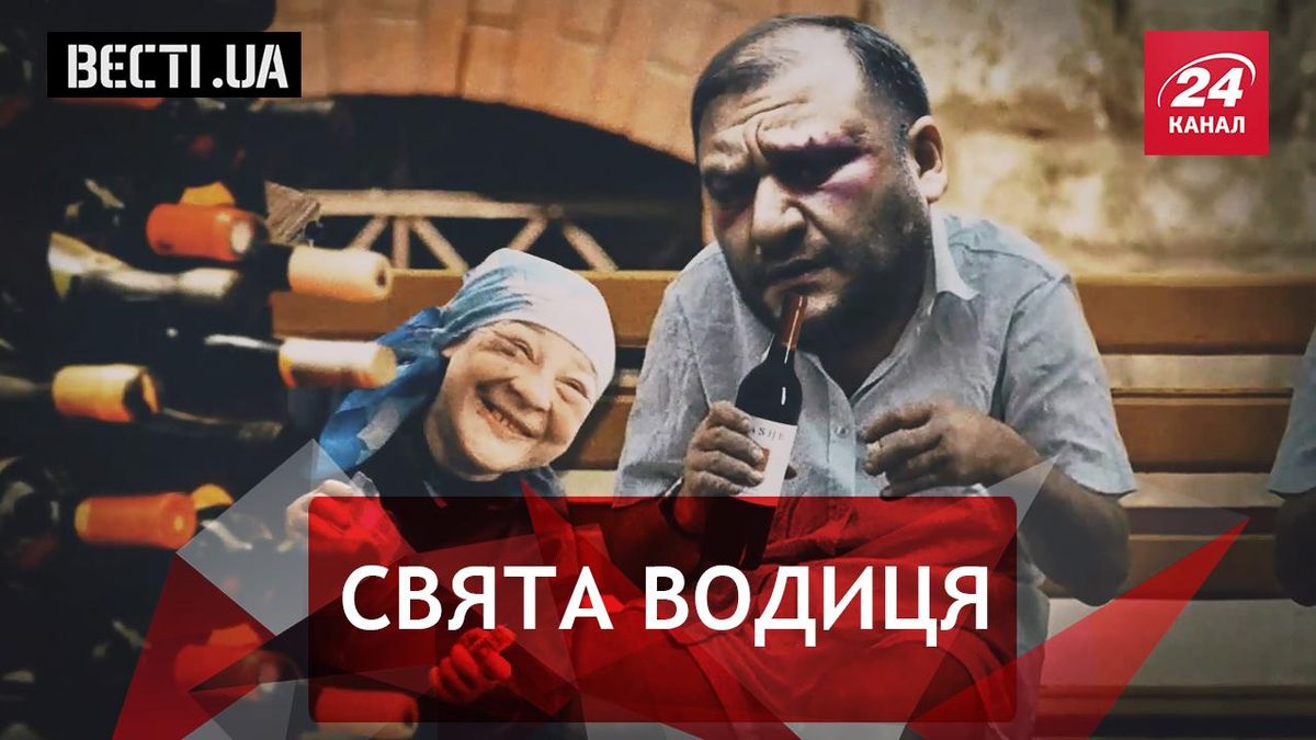 Вєсті.UA. Чарівне зілля Добкіна.  За ким сумує Володимир Литвин