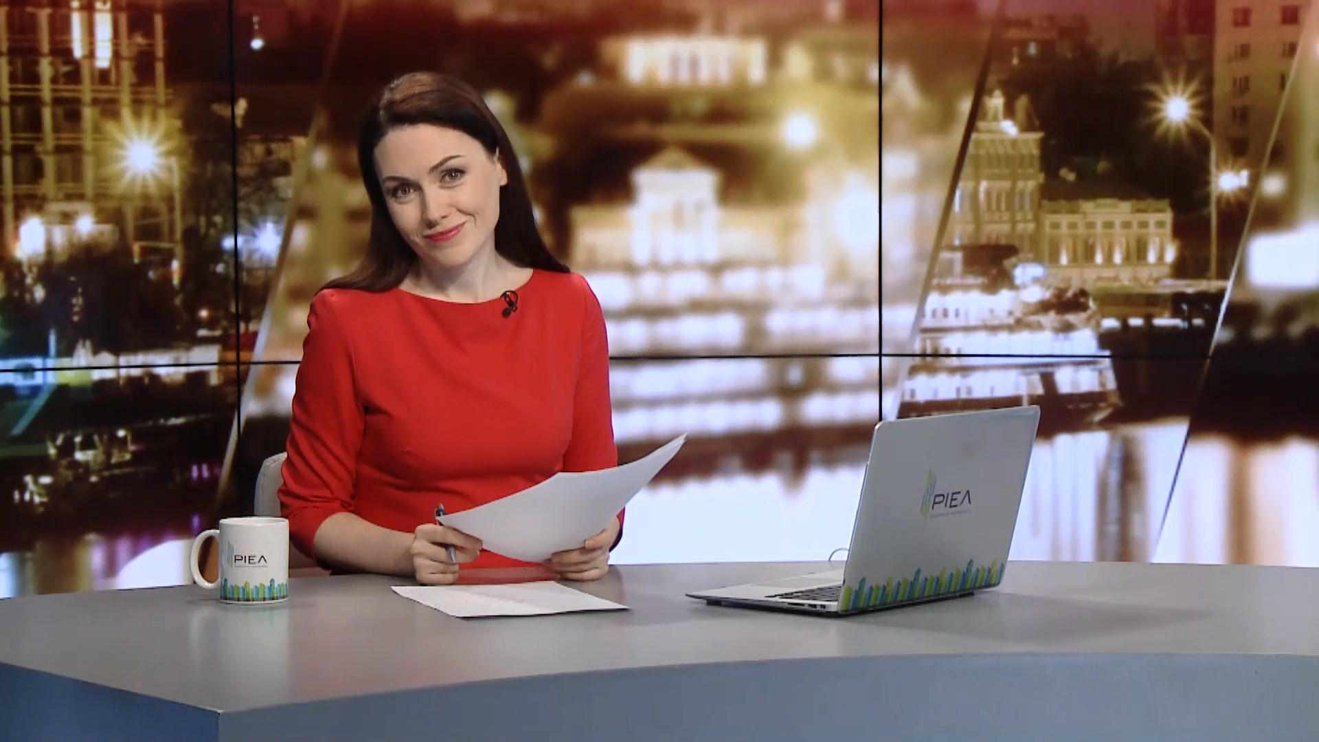 Выпуск новостей за 22:00: Новый итальянский парламент. Элитная конопля