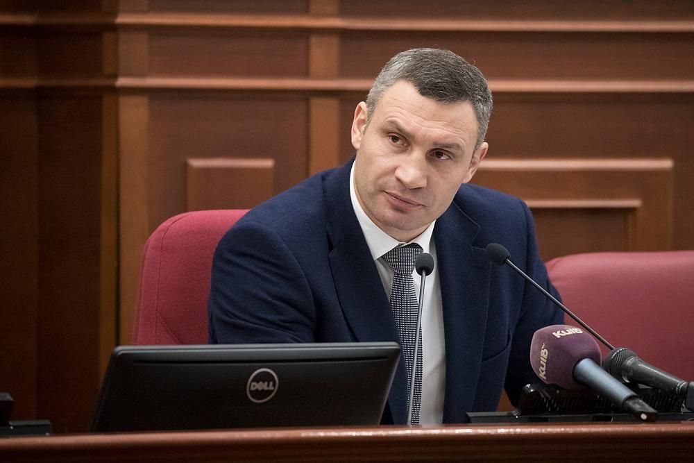 Кличко: Надо определить механизм возврата культурных объектов гос или коммунальной собственности Кличко: Надо определить механизм возврата культурных объектов гос или коммунальной собственности