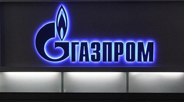 Холодний розрахунок, – Der Standard про розірвання "Газпромом" договорів із "Нафтогазом"