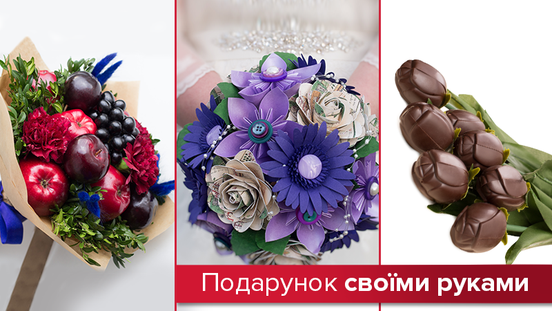 4 идеи букетов к 8 марта: коробки, сладости, овощи-фрукты и бумага