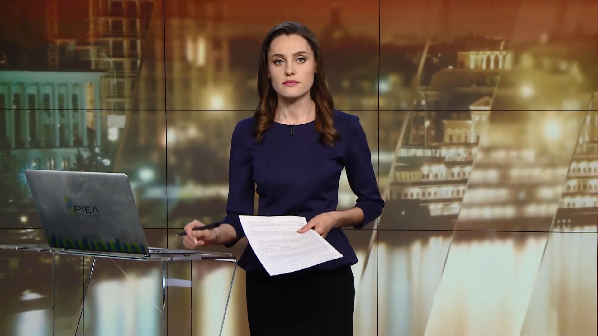 Выпуск новостей за 18:00: Кортеж Порошенко сбил человека. ДТП с участием военного авто
