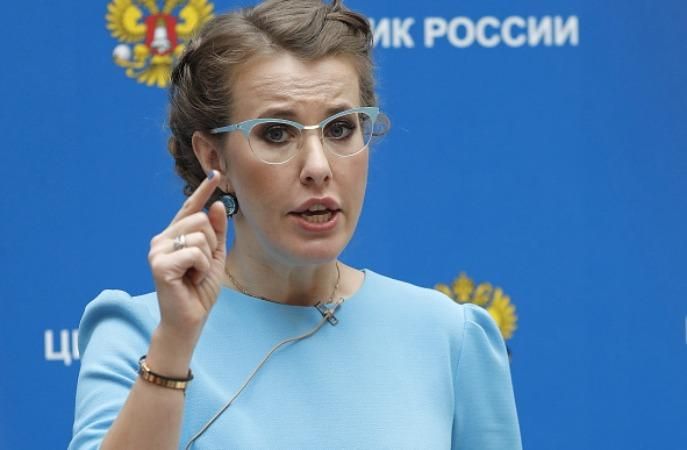 Собчак просит разрешения съездить в Крым Собчак просит разрешения съездить в Крым