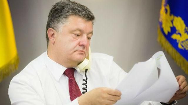 Порошенко поговорив з віце-президентом США: з’явились деталі розмови