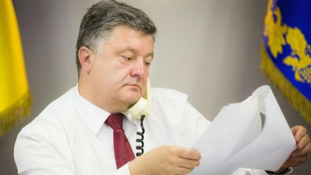 Порошенко поговорил с вице-президентом США: появились детали разговора Порошенко поговорил с вице-президентом США: появились детали разговора