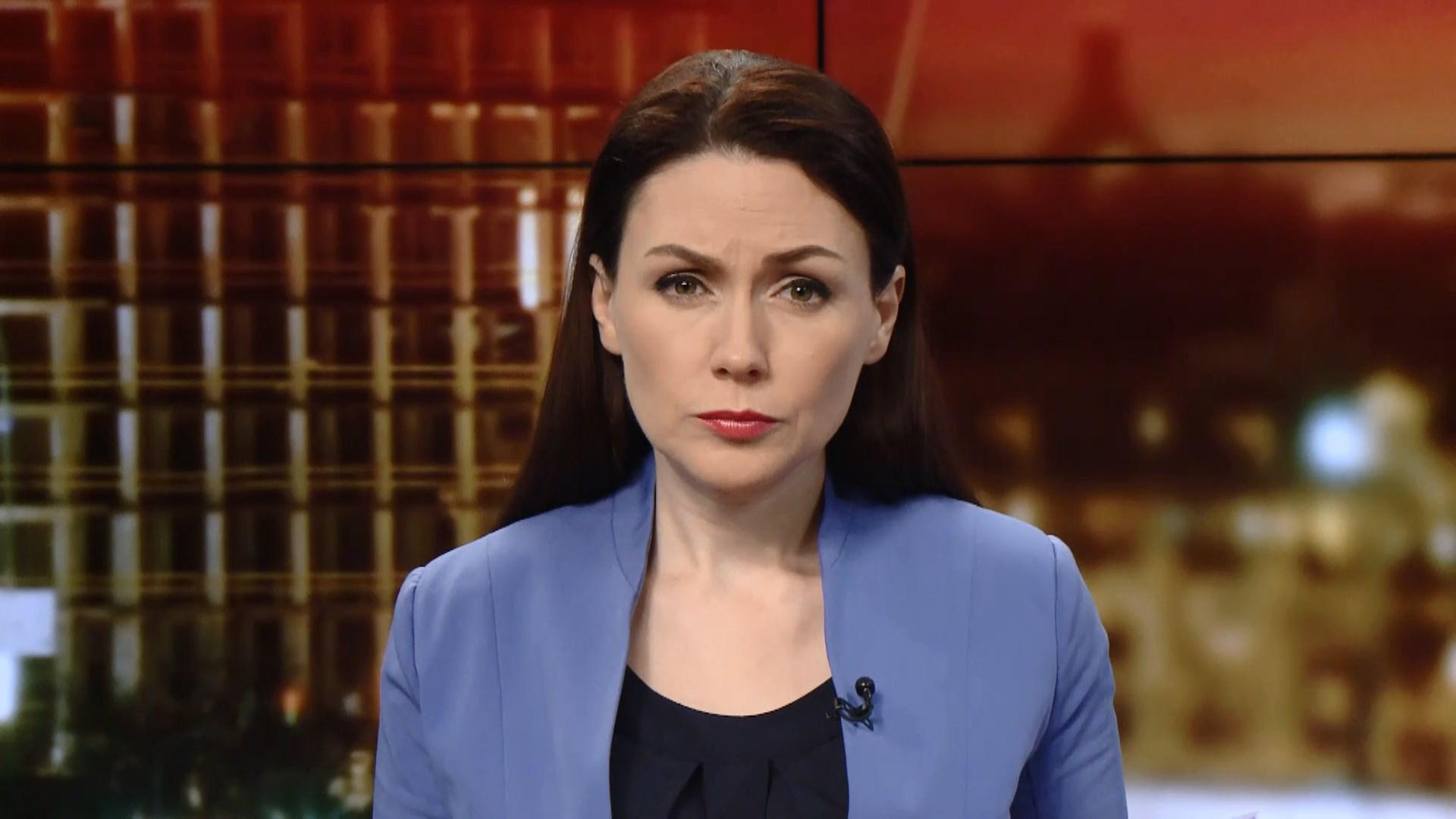 Выпуск новостей за 19:00 Трагедия на Житомирщине. Обстрел детского сада