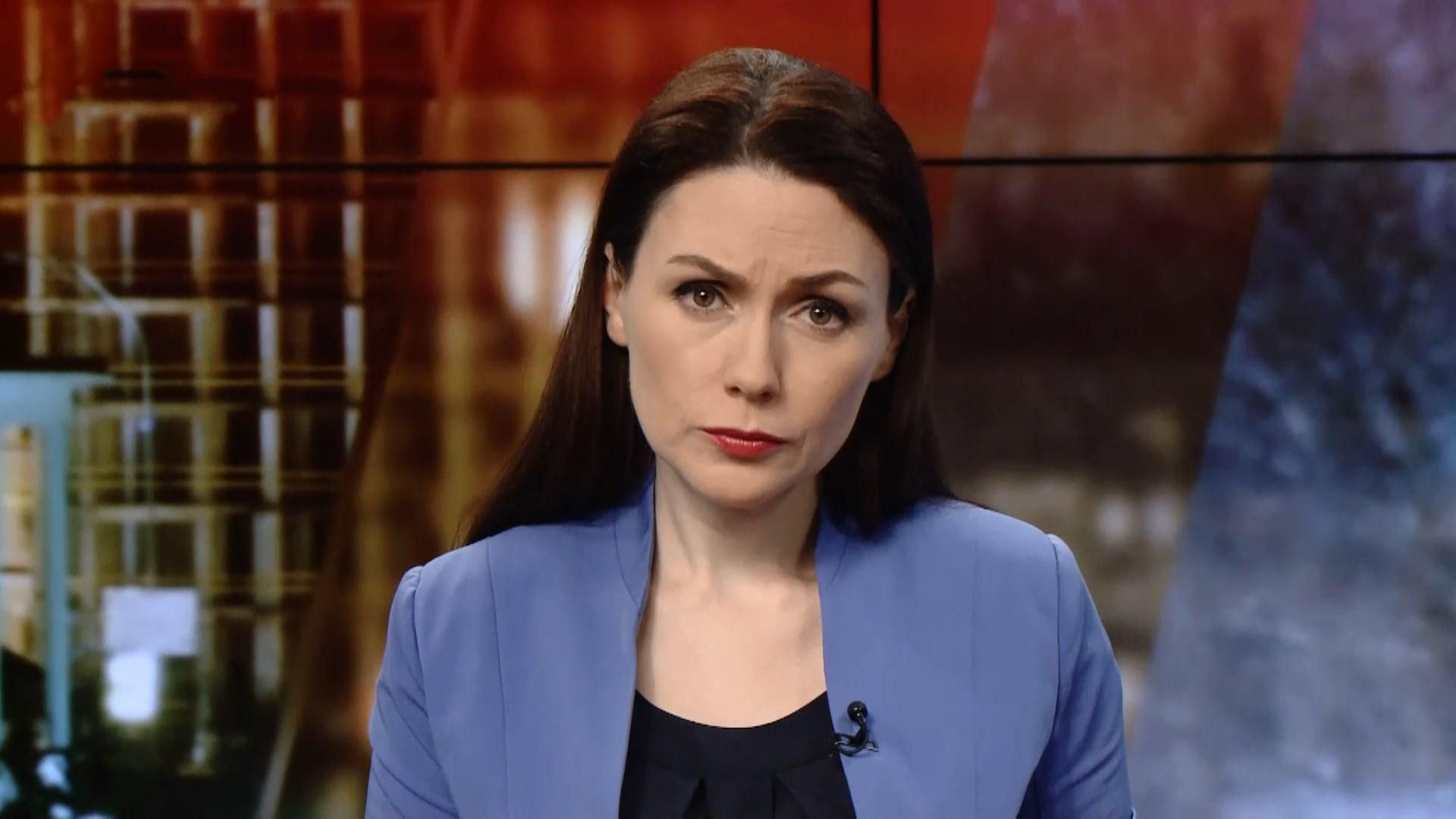 Підсумковий випуск новин за 21:00: Подробиці ДТП за участю президентського кортежу
