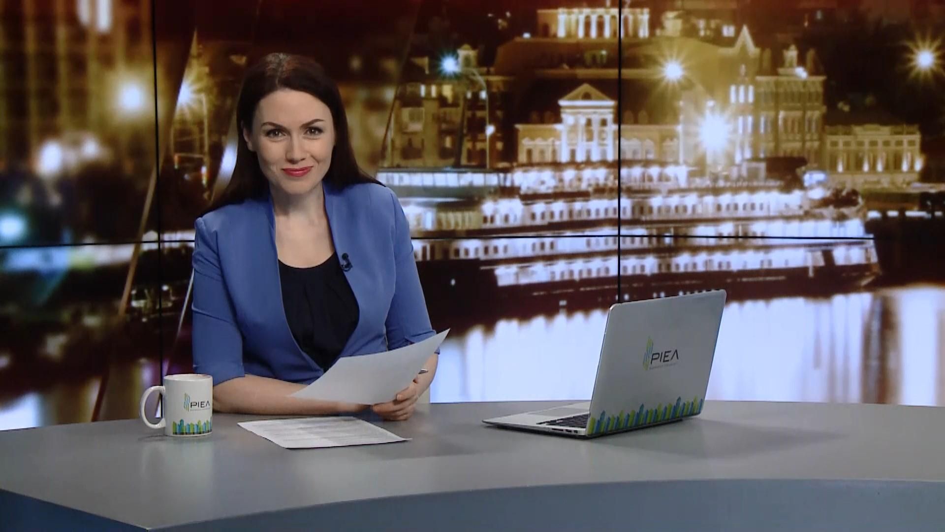 Випуск новин за 22:00: Перемога українця у США. Ситуація на фронті Випуск новин за 22:00: Перемога українця у США. Ситуація на фронті