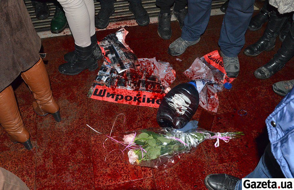 Ирине Билык во Львове устроили горячий прием: фото Ирине Билык во Львове устроили горячий прием: фото