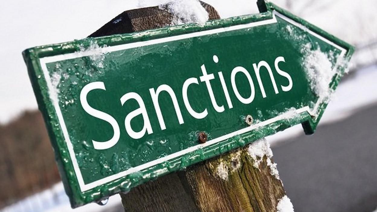 США наклали нові санкції на КНДР через хімічну зброю США наклали нові санкції на КНДР через хімічну зброю