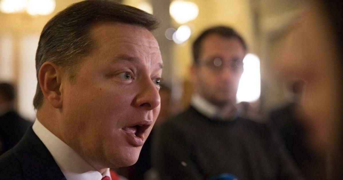 НАБУ проводить обшуки у помічника Ляшка, – ЗМІ НАБУ проводить обшуки у помічника Ляшка, – ЗМІ