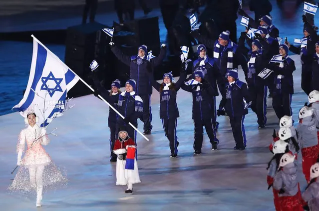 На церемонії відриття Олімпіади-2018 прапор Ізраїлю довірили нести саме Биченку На церемонії відриття Олімпіади-2018 прапор Ізраїлю довірили нести саме Биченку
