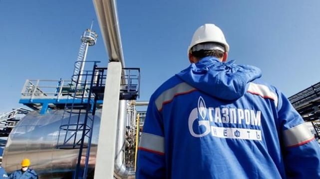 "Давид і Голіаф?": російський художник зобразив протистояння "Газпрому" і "Нафтогазу"