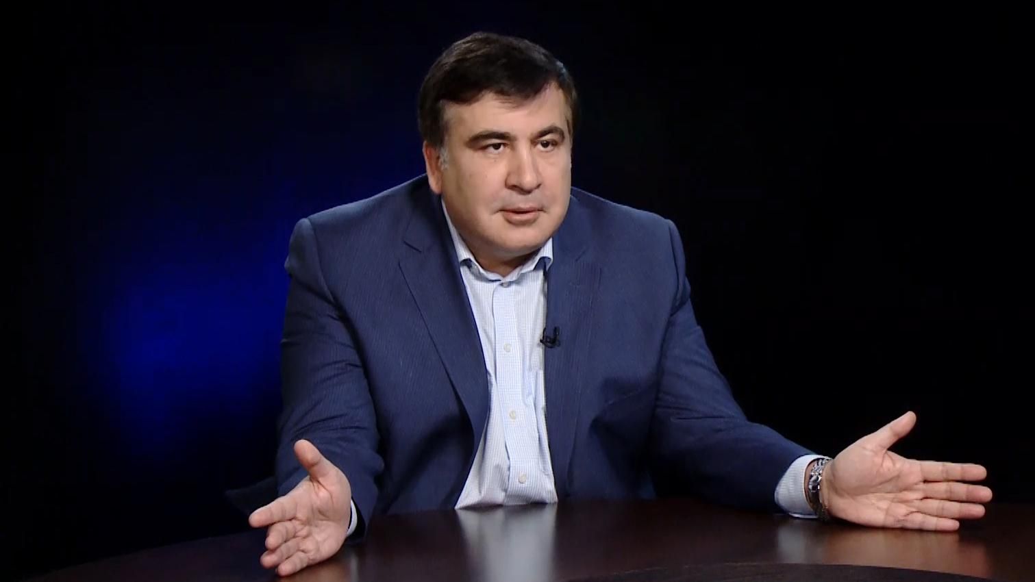 Саакашвили сообщил, за чьи деньги он сейчас живет