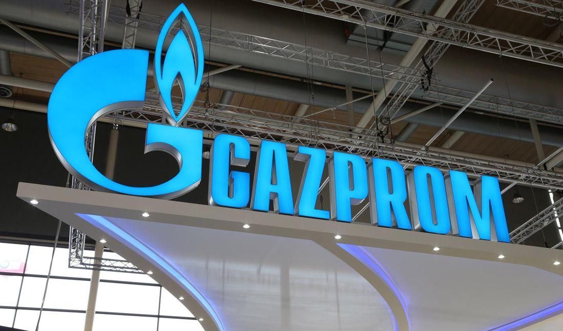 В "Газпроме" объяснили, почему отказались поставлять газ в Украину В "Газпроме" объяснили, почему отказались поставлять газ в Украину