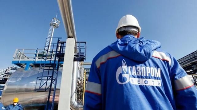 "Давид и Голиаф?": Российский художник изобразил противостояние "Газпрома" и "Нафтогаза"