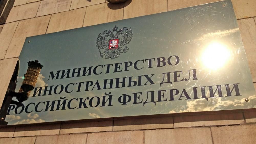 У Лаврова пригрозили Україні проблемами через мовний закон: деталі