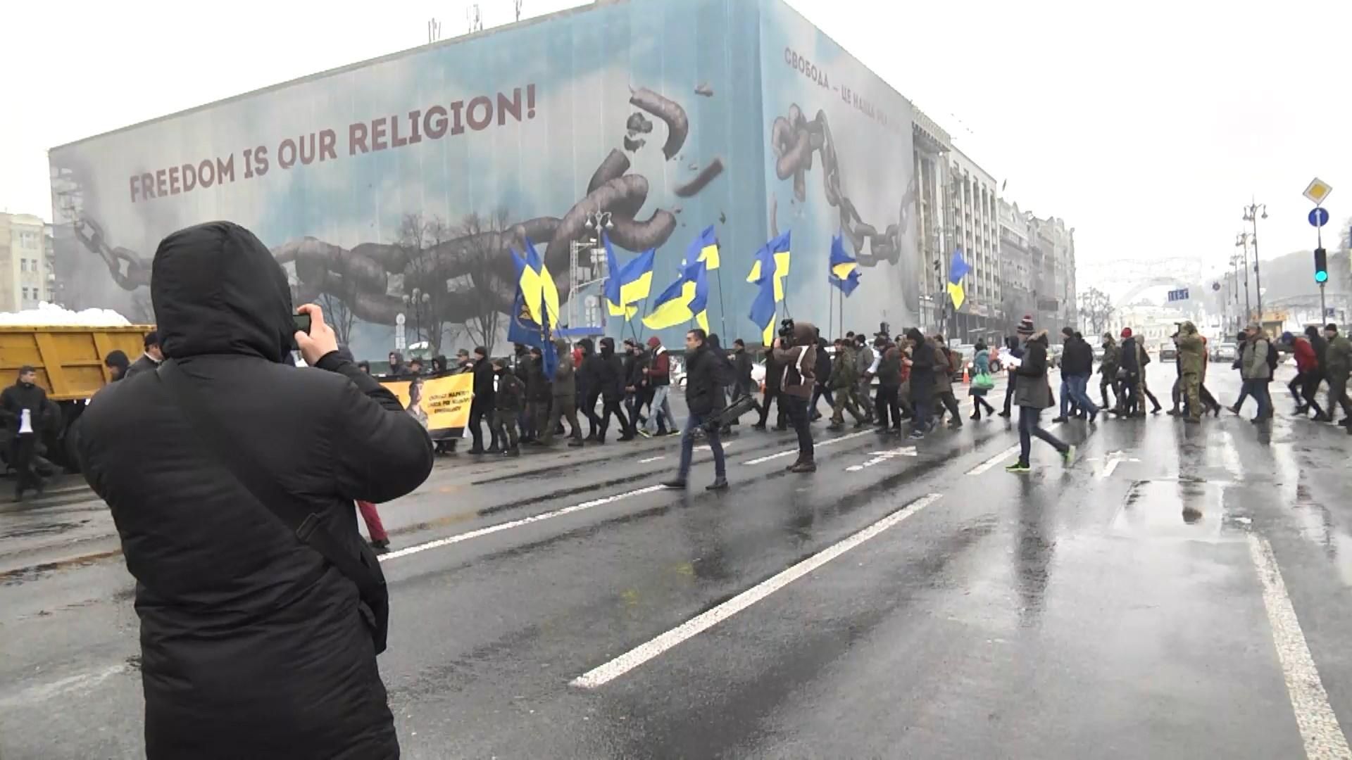 В Киеве прошел марш в поддержку заключенного в Италии украинского бойца