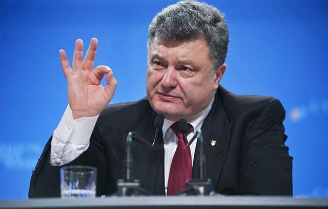 Порошенко заспокоїв щодо зростання тарифів на електроенергію Порошенко заспокоїв щодо зростання тарифів на електроенергію