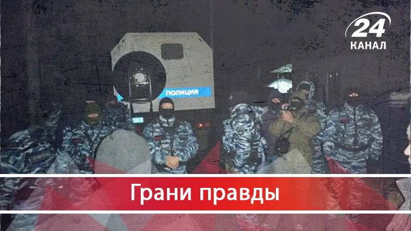 Кто задерживает украинцев в Крыму и для чего они это делают