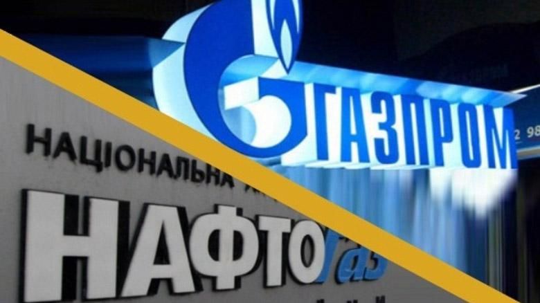 "Газпрому" не удалось выставить Украину как ненадежного партнера для Европы, – Госдеп США