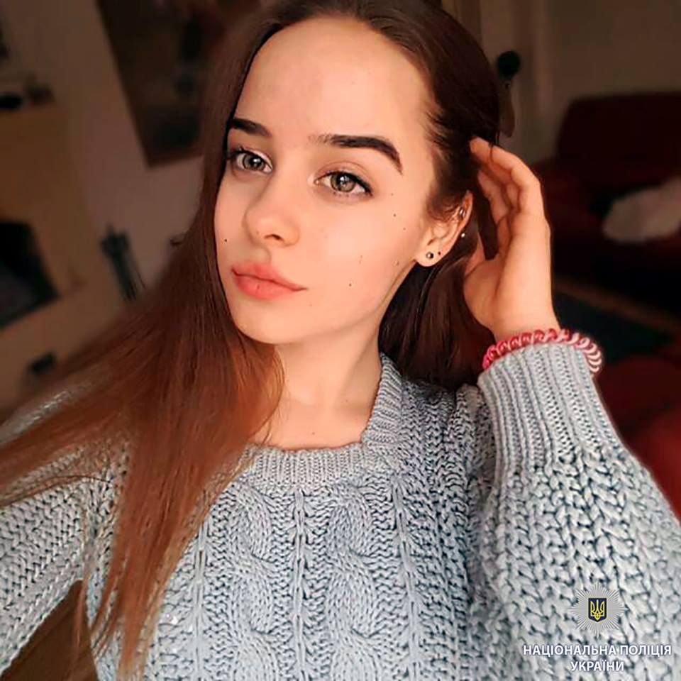 В Харькове разыскивают 17-летнюю девушку: фото