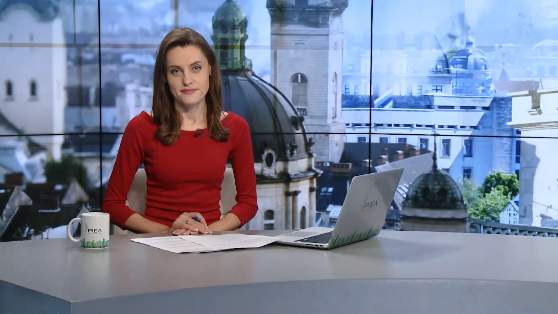 Выпуск новостей за 13:00: Ситуация на Востоке. Стрельба в школе США Выпуск новостей за 13:00: Ситуация на Востоке. Стрельба в школе США