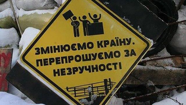 Американские политики назвали 5 важных реформ, которые ждут от Украины в 2018 году Американские политики назвали 5 важных реформ, которые ждут от Украины в 2018 году