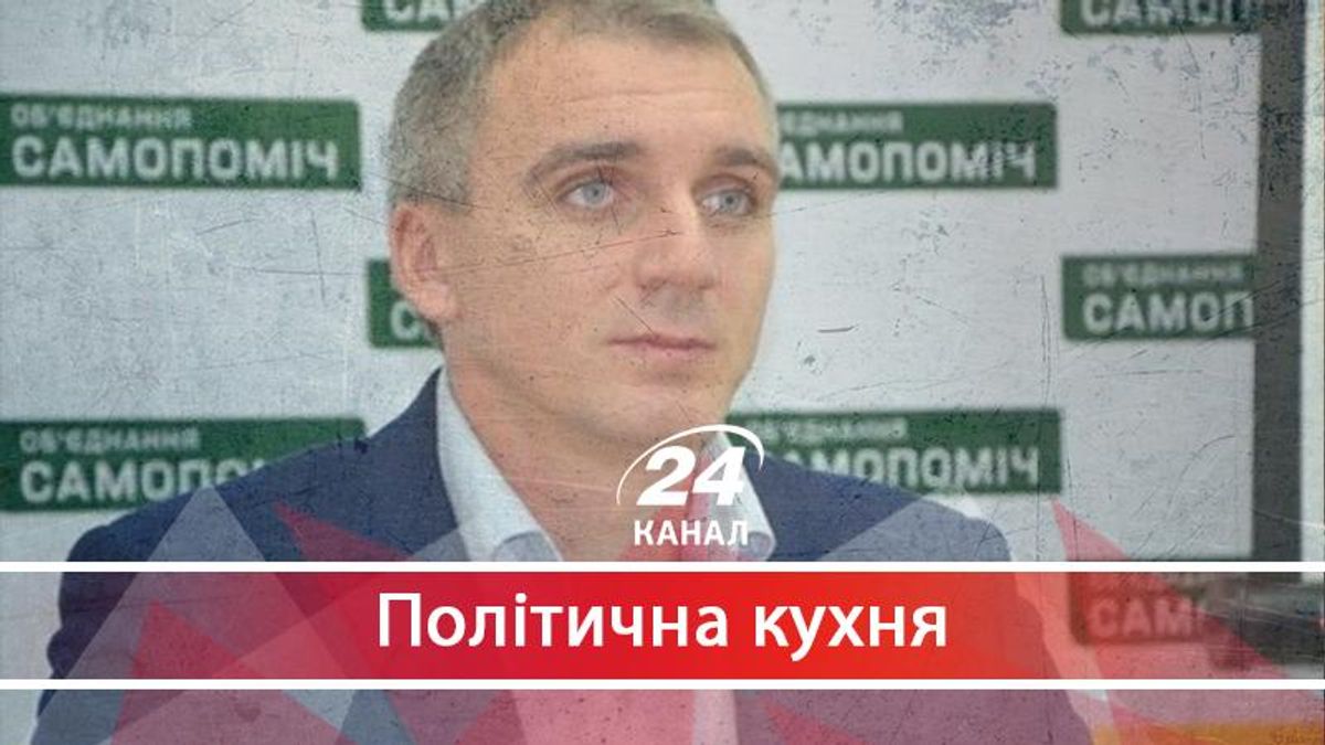 Миколаївські пристрасті: як старі сили міста взяли реванш у боротьбі за місце голови Миколаївські пристрасті: як старі сили міста взяли реванш у боротьбі за місце голови