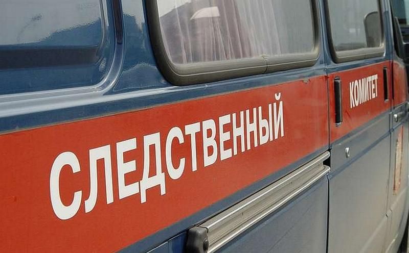 Найденный в России мешок с человеческими руками не имеет криминального происхождения Найденный в России мешок с человеческими руками не имеет криминального происхождения