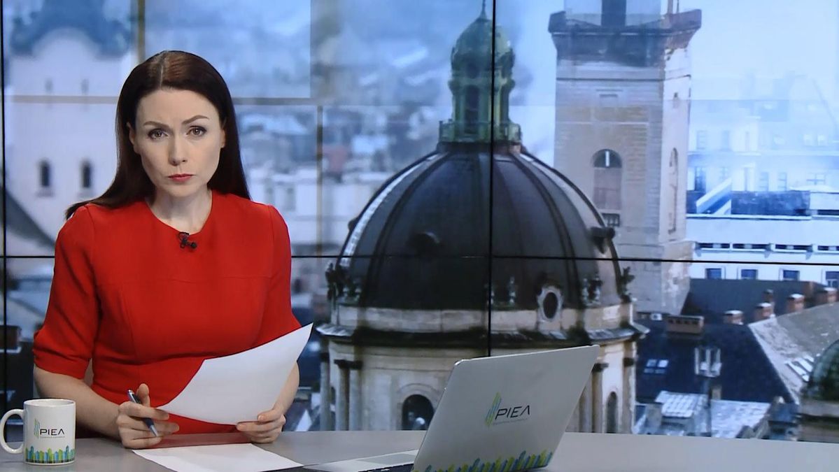 Выпуск новостей за 17:00: Столкновения в Ужгороде. Интересный флешмоб во Львове Выпуск новостей за 17:00: Столкновения в Ужгороде. Интересный флешмоб во Львове