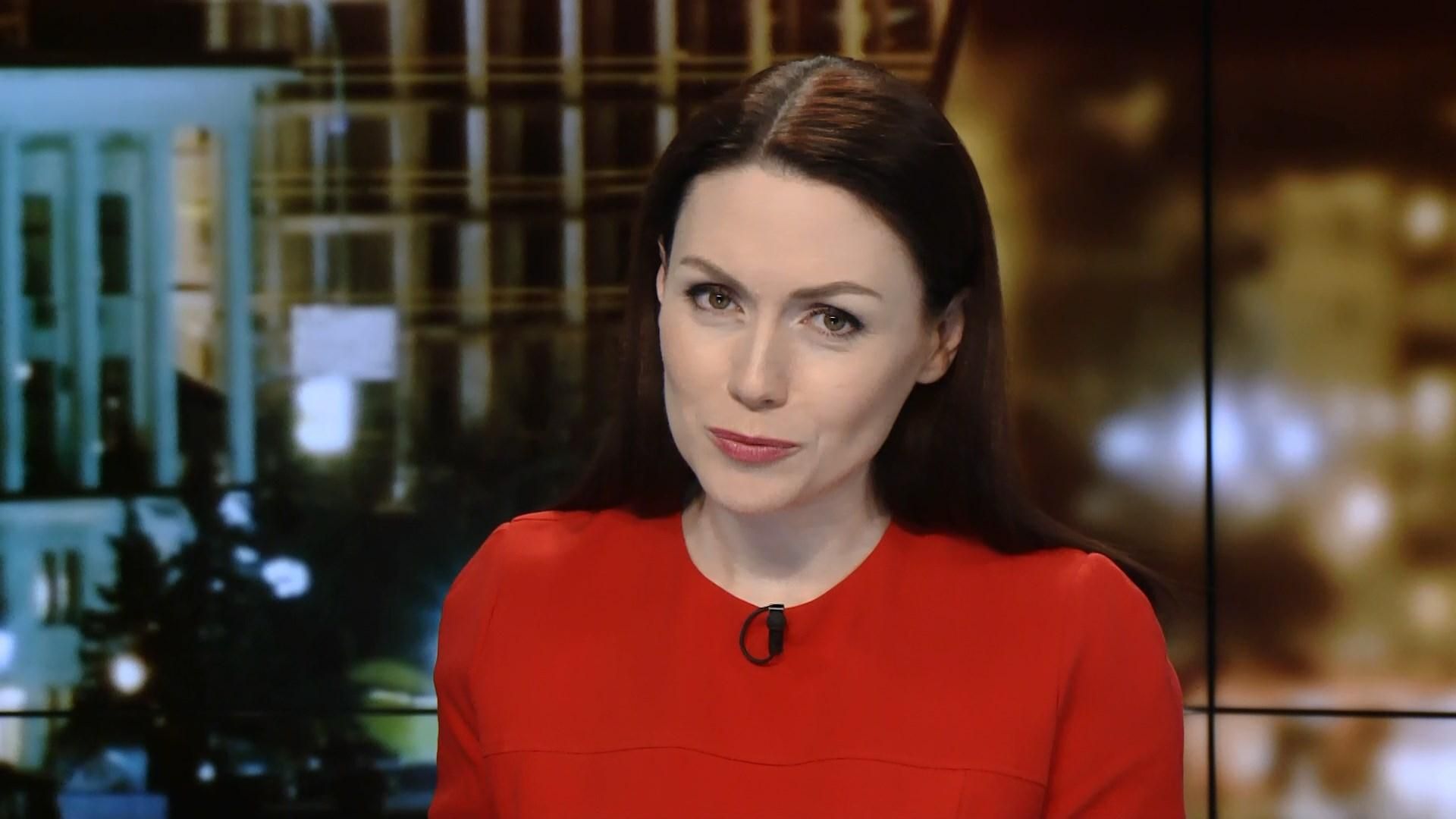 Випуск новин за 19:00: "П'яний скандал" у Сумах. Побиття феміністок у Києві Випуск новин за 19:00: "П'яний скандал" у Сумах. Побиття феміністок у Києві