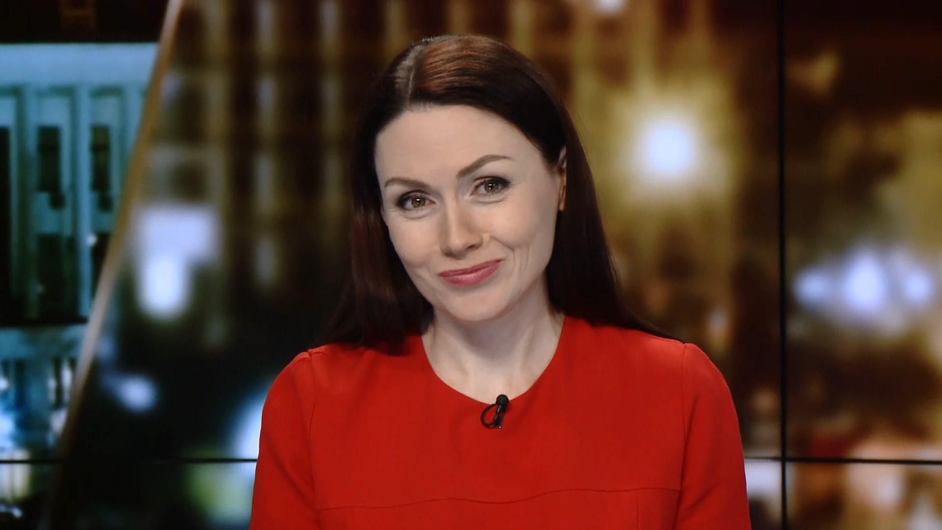 Підсумковий випуск новин за 21:00: Вистріл з гранатомета в Києві. Пожежа на шахті Підсумковий випуск новин за 21:00: Вистріл з гранатомета в Києві. Пожежа на шахті