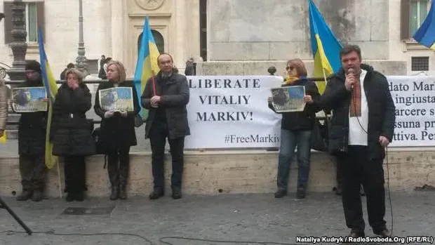 Протест у Римі Протест у Римі