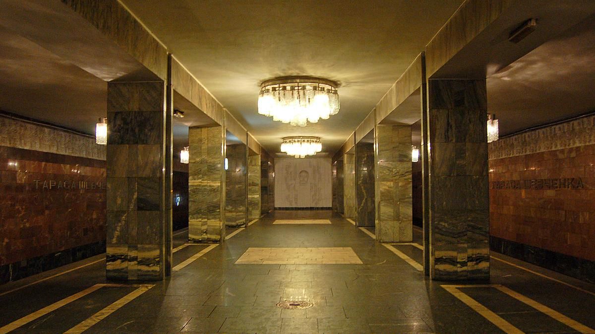 У Шевченків день оплатити за проїзд у метро можна віршами У Шевченків день оплатити за проїзд у метро можна віршами