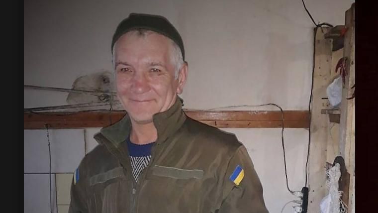 На Тернопольщине простились с бойцом, который умер от сердечной болезни