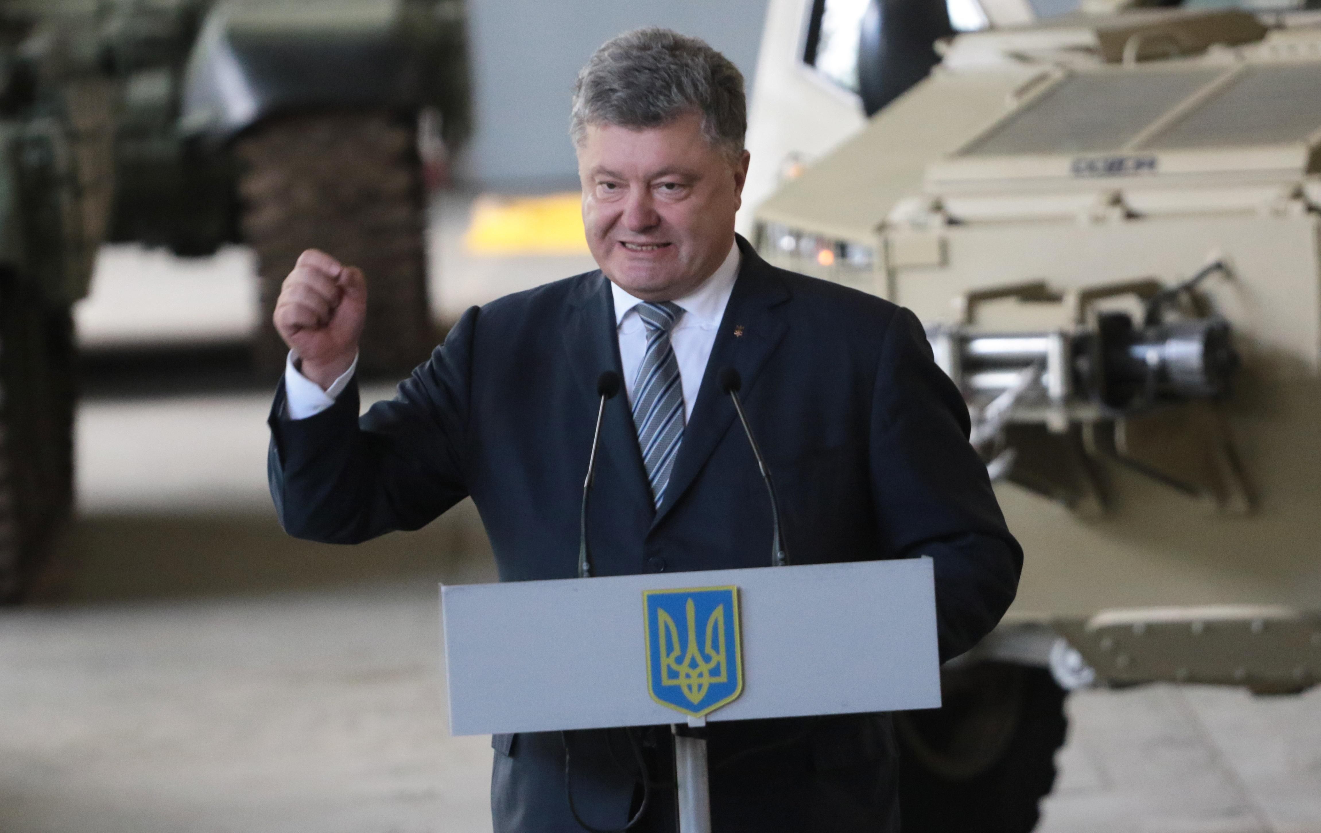 Порошенко назвав страшну мету Рубана Порошенко назвав страшну мету Рубана