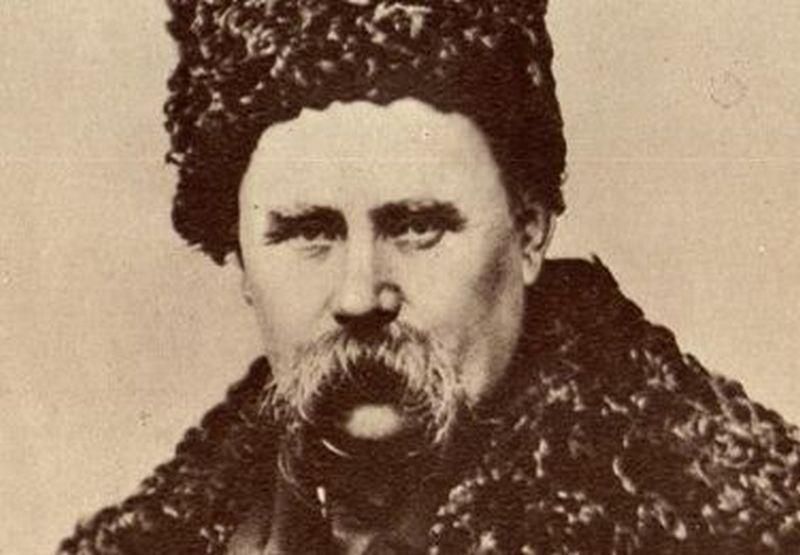 СБУ рассекретили часть архивных документов о Шевченко СБУ рассекретили часть архивных документов о Шевченко