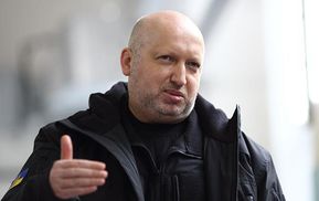 Какая зарплата у Турчинова: названа сумма за февраль