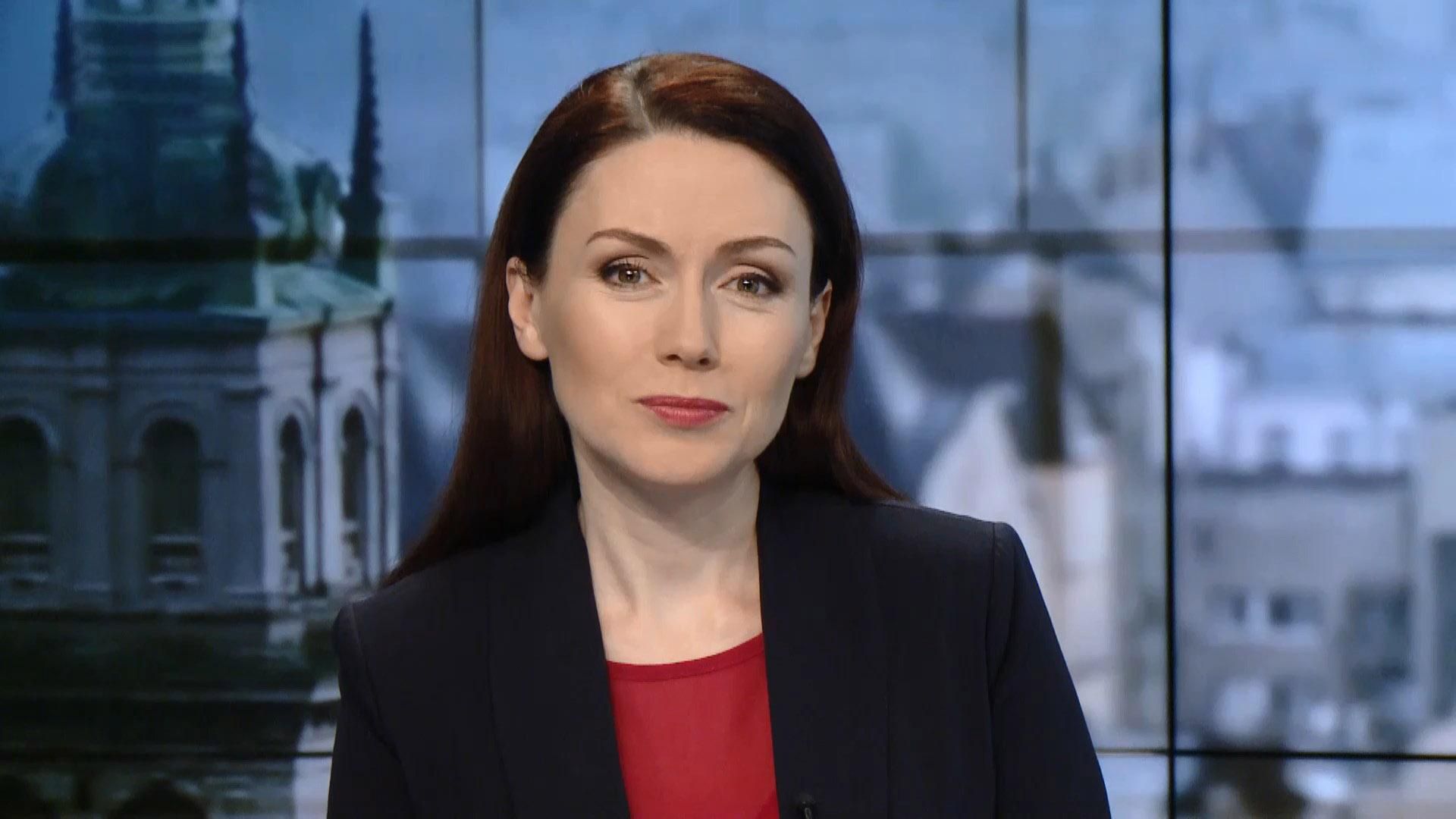 Випуск новин за 17:00: Подробиці справи Рубана. Порятунок дитини