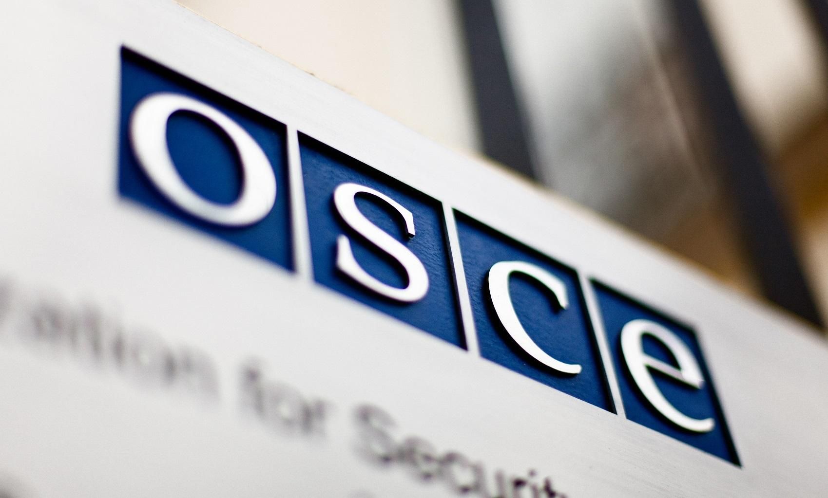 США резко ответили делегации России на заседании ОБСЕ США резко ответили делегации России на заседании ОБСЕ