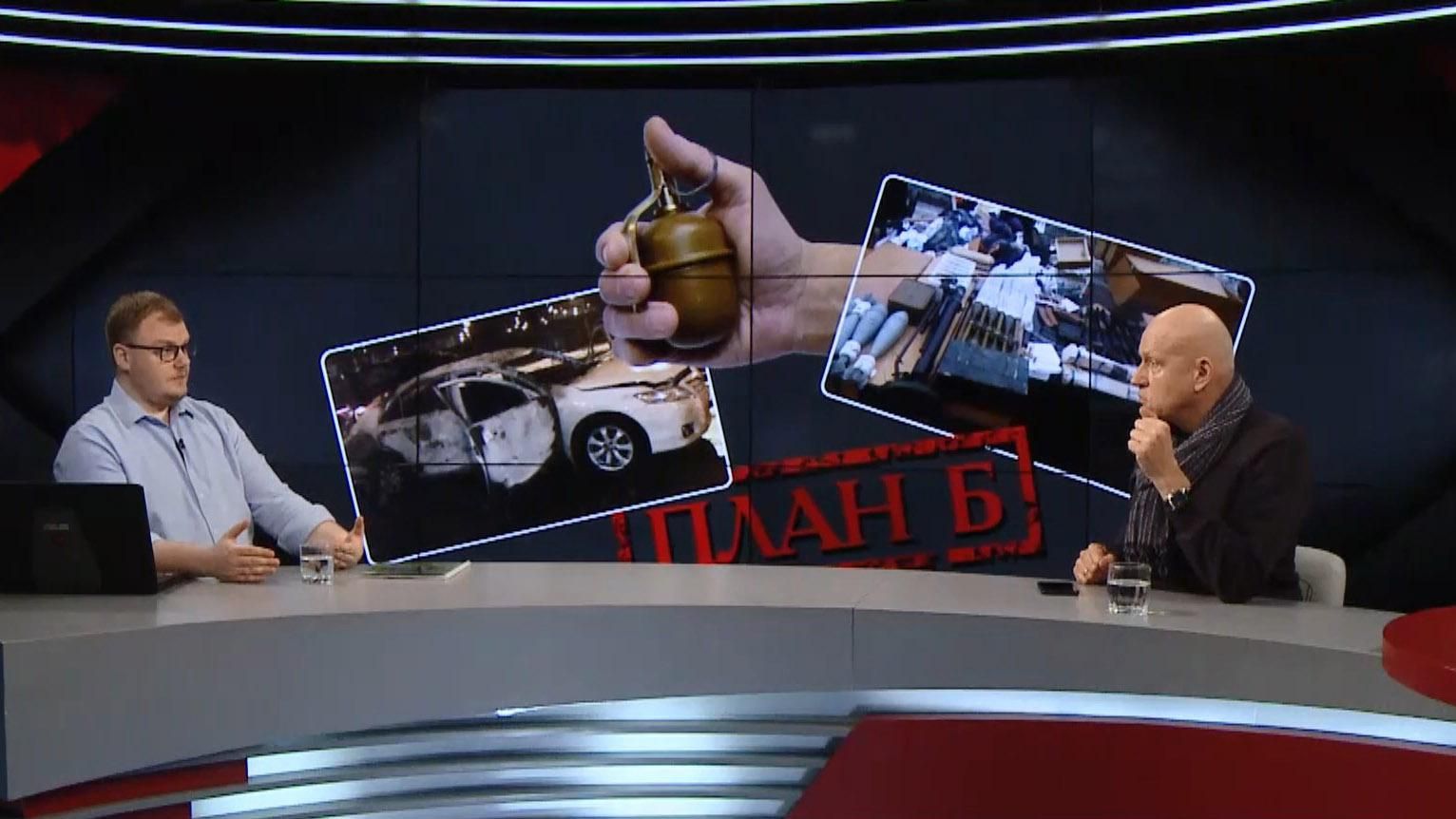 Спецслужби вели Рубана вже давно, але не було команди "фас", – Рибачук