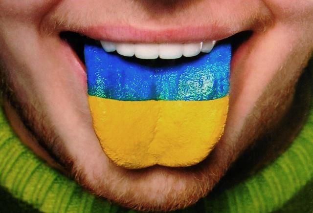 Скільки українців розмовляють українською вдома: дані статистики Скільки українців розмовляють українською вдома: дані статистики