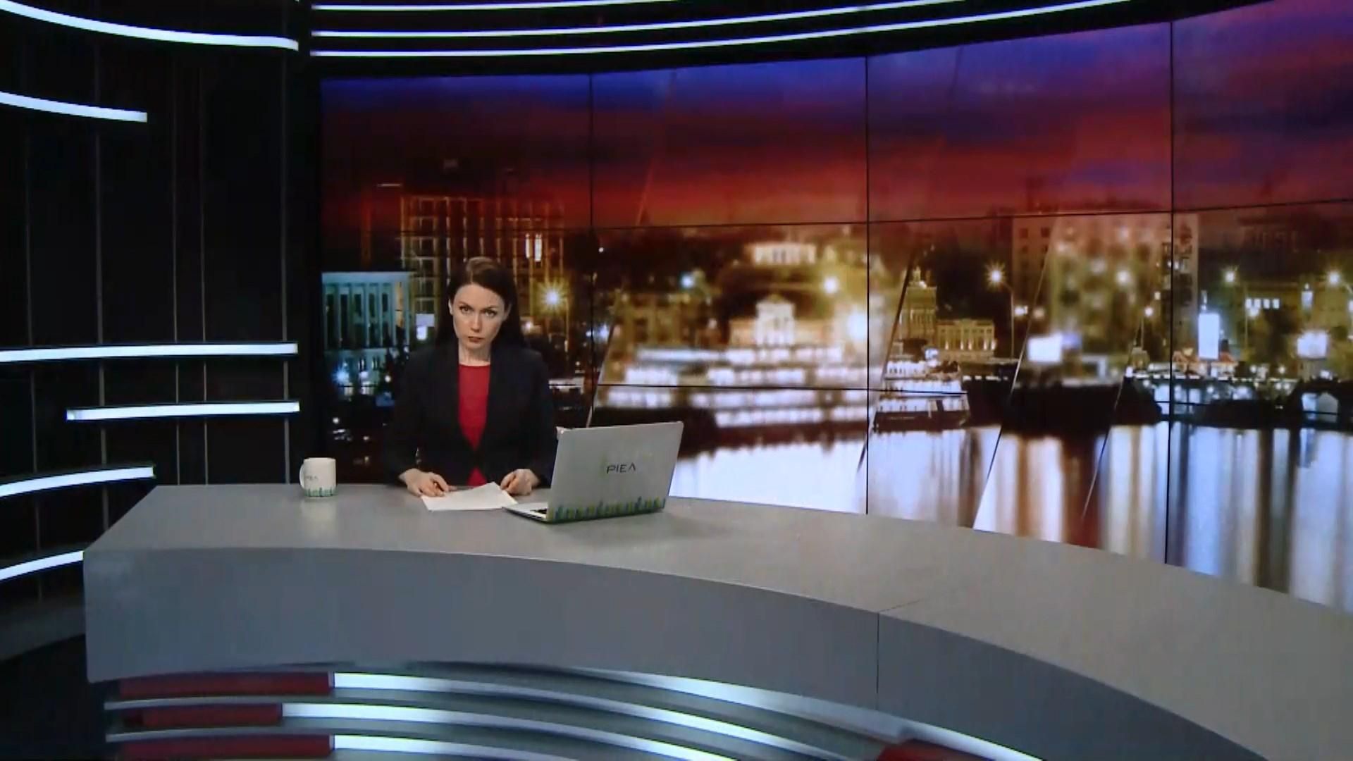 Итоговый выпуск новостей за 21:00: Рубан и оружие из "ЛНР". Самоубийство в Ровно