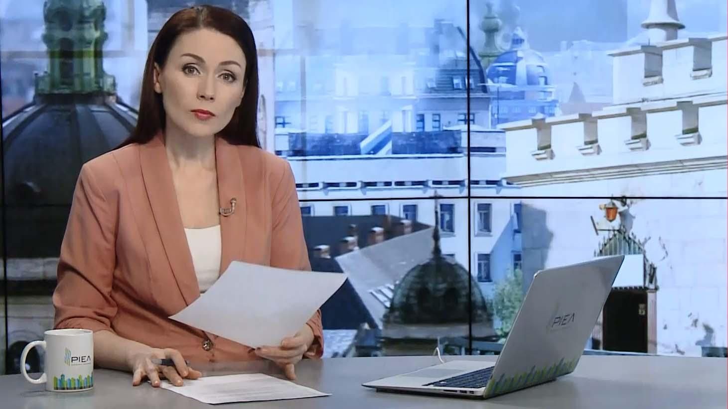 Випуск новин за 17:00: Утиски журналістів у Туреччині. Волонтери з Донеччини