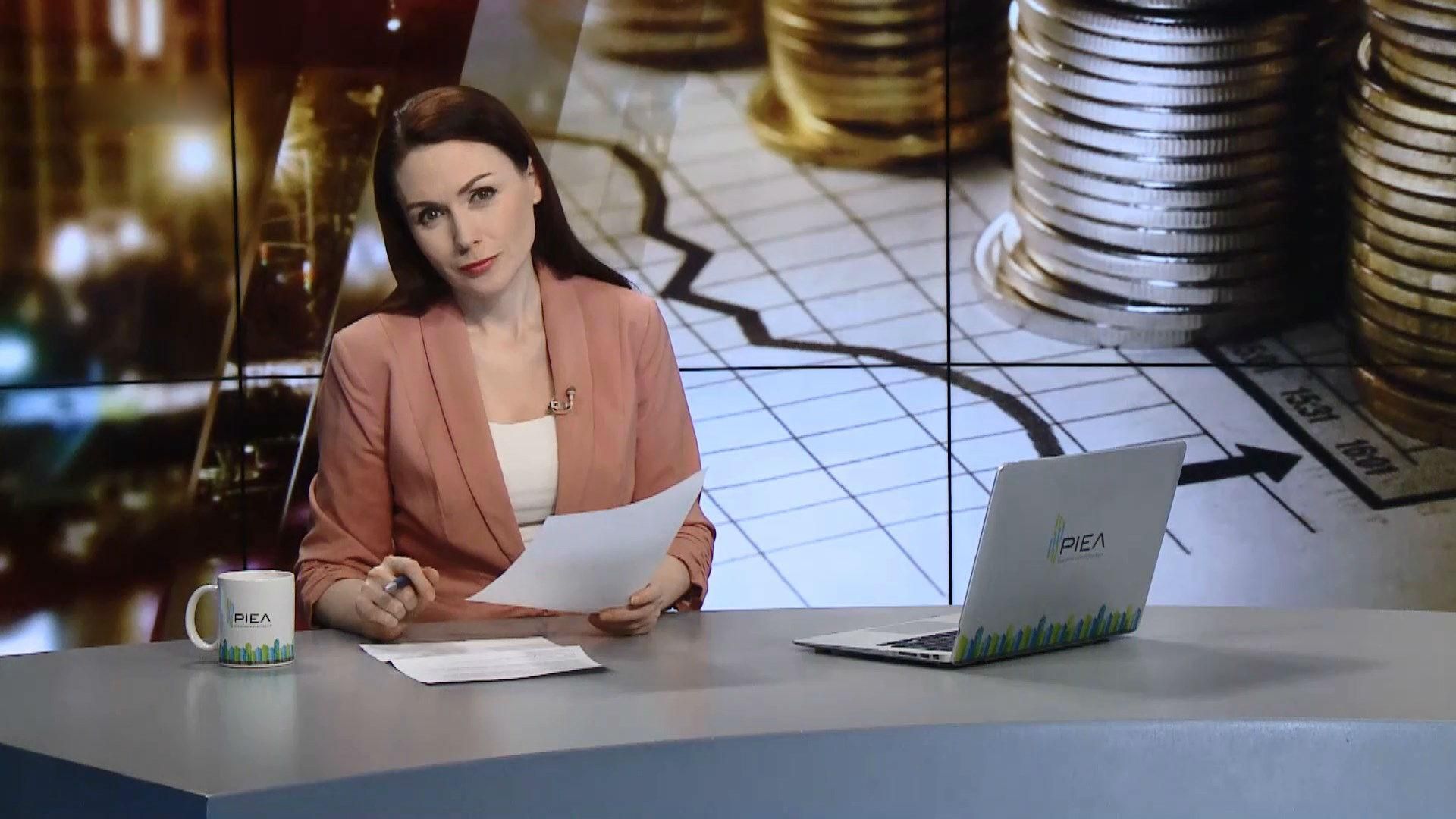 Підсумковий випуск новин за 21:00: Погоня в Рівному. Тріумф паралімпійців Підсумковий випуск новин за 21:00: Погоня в Рівному. Тріумф паралімпійців