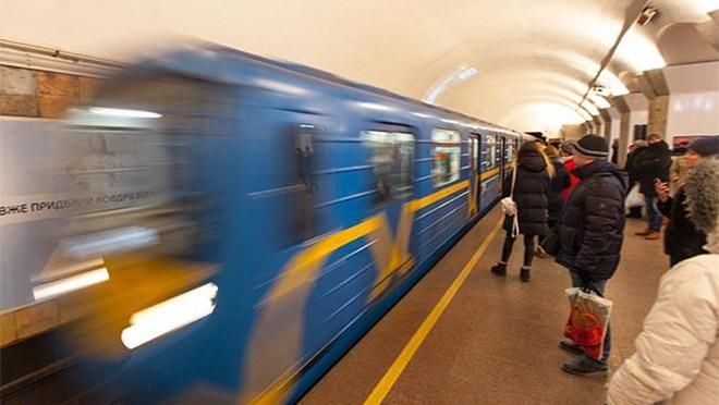 У Києві робота трьох станцій метро зазнає змін через матч Динамо – Верес