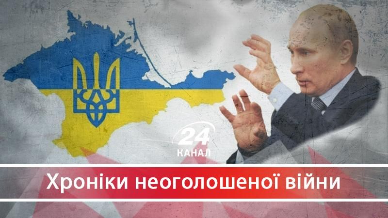 Хронологія брехні Путіна: як "самооборона Криму" чекала на "потяг дружби", який їде їх убивати Хронологія брехні Путіна: як "самооборона Криму" чекала на "потяг дружби", який їде їх убивати